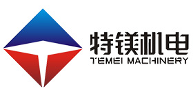 Shenzhen Temei Machinery Equipment Co.,Ltd