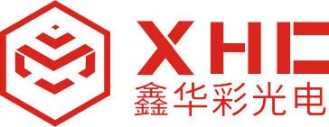 Shenzhen Xinshibo Optoelectronics (Shenzhen) Co., Ltd. 