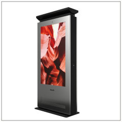 86 inch  OUTDOOR HIGH BRIGHTNESS DOUBLE SIDE LCD DISPLAYS