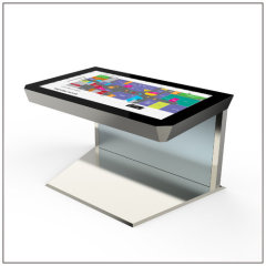 KEEWIN  TOUCH TABLE SCREEN