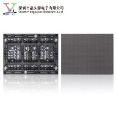 Indoor P1.25 P1.667 P1.538 Full Color LED Display Panel/LED Video Wall Screen 320*160mm 20 - 79 Pieces