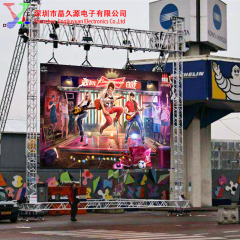 P3.9mm Light and Thin Outdoor Curved Installation Rental LED Video Panels/Screen 5sqm