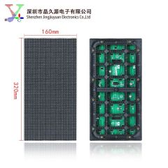 P5mm Stage Screen Outdoor SMD Full Color Rental LED Display/Screen 20 - 79 Pieces