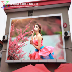 Outdoor P6 SMD Video Full Color LED Display Rental LED Screen 5sqm