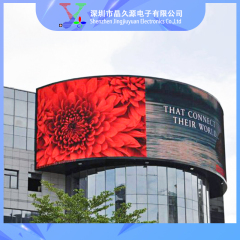 Factory Price P4.81 Rental SMD1921 Outdoor Video Wall Rental Screen LED Display for LED Display Price 5sqm