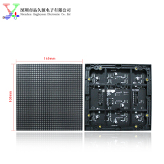 P2.5 Indoor Rental LED Display Advertising Screen for Commercial Performance 50-100pcs