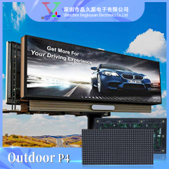 Outdoor Advertising LED Display P2.976 P2.5 P4 LED Pixe  Panel 50-100pcs
