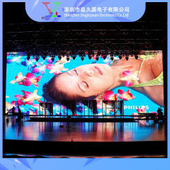 P5 Indoor LED Module 320X160mm for Indoor LED Display Screen Full Color Video Wall Advertising 5sqm