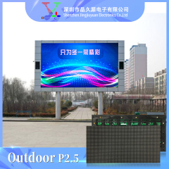 High Resolution SMD HD Full Color P2.5 Outdoor Rental LED Display 2 Years Warranty 50-100pcs