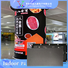 Indoor Full Color P2.5 P3 P4 Flexible Soft LED Display Module LED Video Wall Panel 50-100pcs
