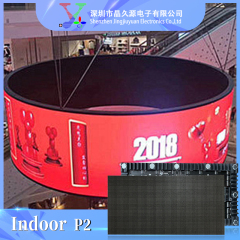 Indoor Soft Module Curved Programmable Flexible LED Display P2 P2.5 Module 50-100pcs