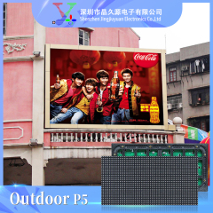 Outdoor P5 P6 P8 P10 LED Display Module Screen LED Digital Video Wall 50-100pcs