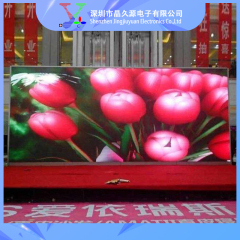 P2.9/P3.91/P4.81 Outdoor LED Display Screen High Definition Rental Stage LED Advertising Display 20 - 79 Pieces