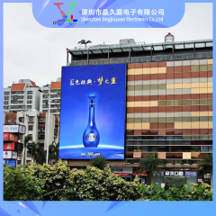 P3 P4 Advertising Video Wall Stage Rental Outdoor LED Display 5sqm