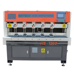 HS-1300 Acrylic High Speed ​​Polishing Machine