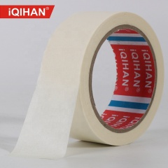 Best quality and low price printing masking tape for painters Cream 0.6CM*20M*0.145MM
