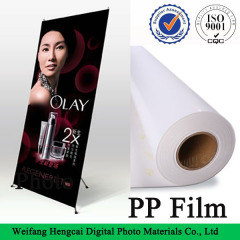 Korea Quality Water Resistant Self Adhesive Inkjet PP Film For Inkjet Printing 24“，36“，42“，60”X30m/roll