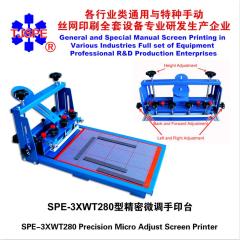 SPE-3XWT280 Precision Micro Adjust Screen Printer