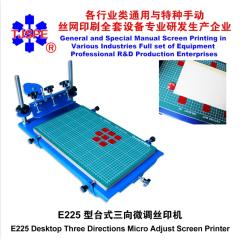 E225 Desktop Three Directions Micro Adjust Screen Printer