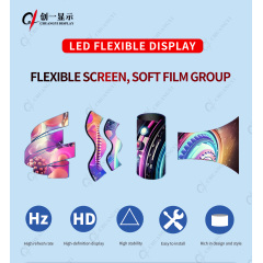 LED flexible soft screen, curved cylindrical indoor and outdoor LED display screen, exhibition hall full-color large screen