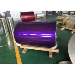 Advertisement Plate Application Mirror Polished Aluminum Sheet With Mirror Surface