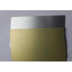High Strength Brushed Aluminum Coil Good Tensile Strength Corrosion Resistance