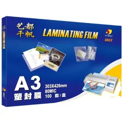 yidu Fascinating Prices A3 SIZE 125micron 250micron Transparent Lamination film in pouch