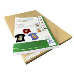  Fine cutting and photo quality printing light inkjet transfer paper with hot and cold peel HT-150 A4 (210mm X 297mm) - 20 sheets/bag,