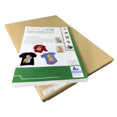  Iron-On InkJet Heat Transfer Paper with Hot Peel HT-150R A4 (210mm X 297mm) - 20 sheets / bag,