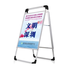 Snap Frame Portable Poster Stand