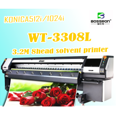 3.2M 8head solvent printer  WT - 3308L