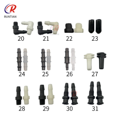  Ink tube connector for inkjet printer ink hose connector metal ink pipe Joints starfire printhead connector Select sku