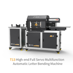 T13/S13 HIGH-END FULL SERVO MULTIFUNCTION AUTOMATIC LETTER BENDING MACHINE