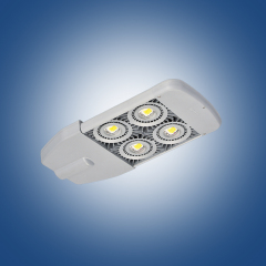 LED street light ML003 Two modules Deposit, price negotiable