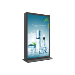 88 Inch Outdoor Waterproof Floor Standing Double Screen LED Digital Signage Kiosk