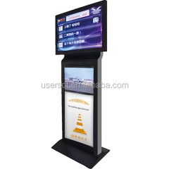 floor stand digital signage kiosk,lcd digital signage,digital signage player double faced