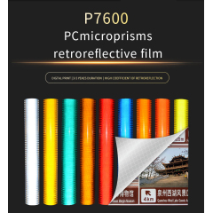 PC microprism reflective film