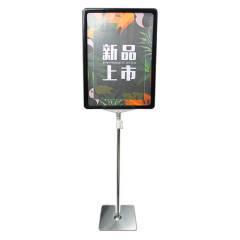 Supermarket Metal Adjustable Price Board stands Poster Display Holder Stand with A4 frame Metal A4 frame stand silver