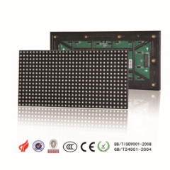 LED Outdoor Small-pitch Series