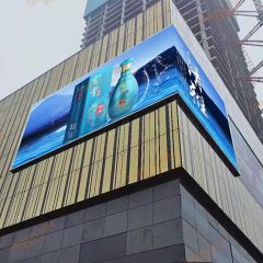 Showtechled R4 series P4.8 Indoor and Outdoor rental fixed LED display ultra-thin large screen advertising transparent screen 