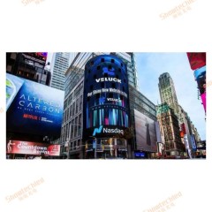 Showtechled Naked eye 3D HD large outdoor advertising screen P5.2