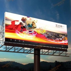 Showtechled 4K Outdoor Fixed Billboard Led Screen Roadside Large Advertising Digital Billboards P7.81 Energy Saving Screen