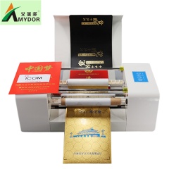 auto feeding Low price Wedding card printer Aluminum gold foil paper printing machine Amydor 360C We are factory 400W
