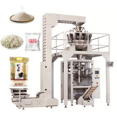 High Quality 2kg Cashew Peanuts Nut Food Rice Automatic Multihued Vertical Packaging Machine With Ce Approved 1-1units