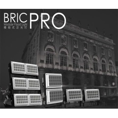 BRIC PRO Series