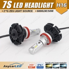 LED Car Headlights 7S-H16 Negotiable