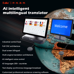 ​AI intelligent multilingual translator, supporting 43 international languages and 200+ countries and regions，interpreter