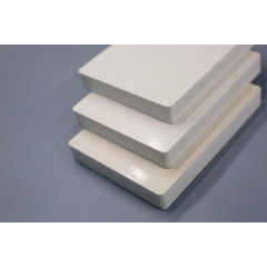 PVC Framework Panel White 1220*2440mm