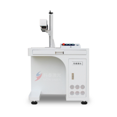fiber laser lazer engraving machine 20w 30w pen printing machine 20W