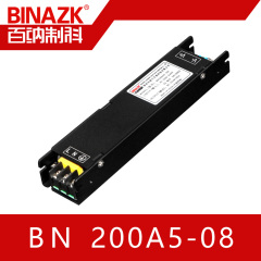 BN 200A5-08